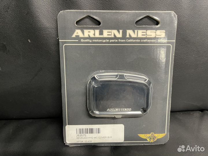Arlen ness
