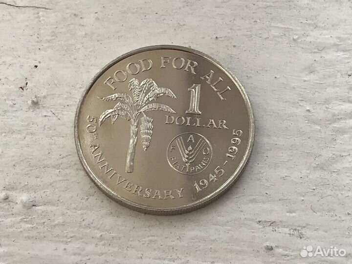 Монета 1 доллар, Тринидад и Тобаго, 1995. фао