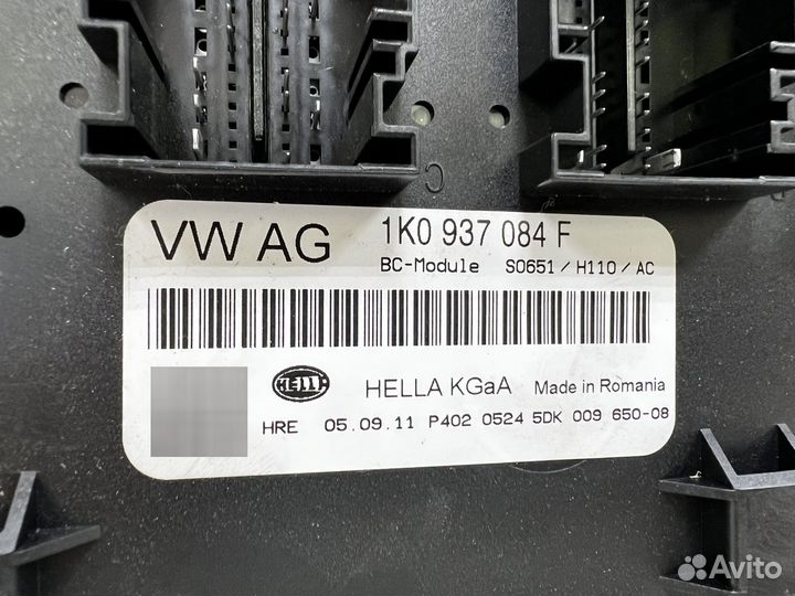 Блок комфорта VAG Skoda Octavia A5 / Yeti / Golf