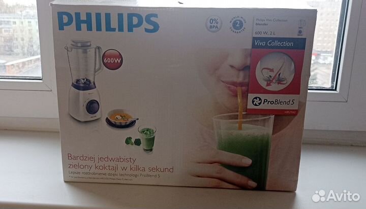 Блендер стационарный philips