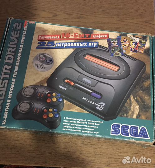 Sega magistr drive 2