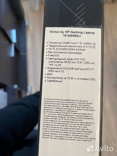 Игровой ноутбук Victus HP Gaming 15-fa0065ci