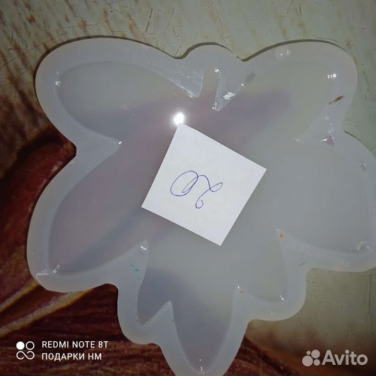 Молд силиконовый для эпоксидной смолы, гипса