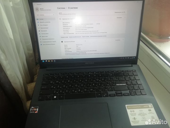 Ноутбук asus vivobook pro 15