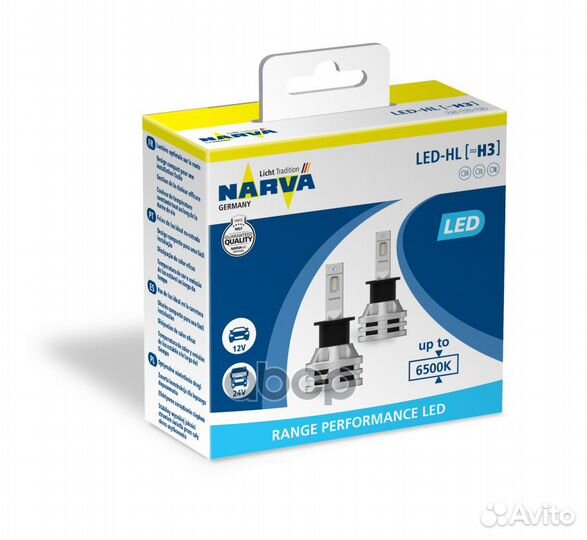 Лампы LED 12V H3 6500K Range Performance (бокс