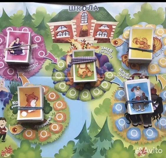 Развивающие настольные игры