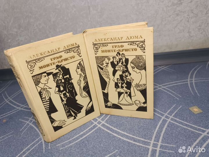 Полные собрания сочинений русских классиков