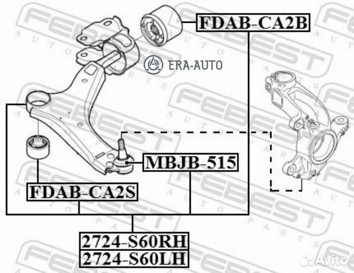Febest 2724-S60LH Рычаг передний нижний L