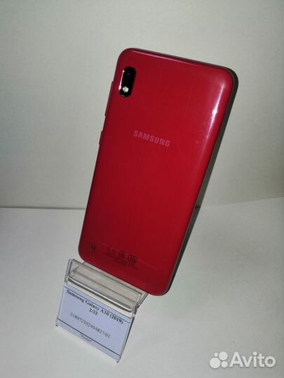 Samsung Galaxy A10 (2019)