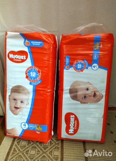 Подгузники-трусики любой размер