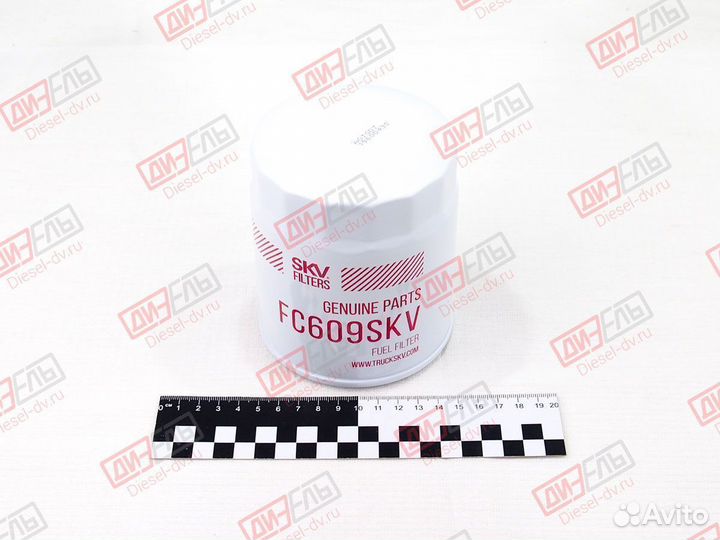 Фильтр топливный FC609 / 23401-1372 / S23401-1650