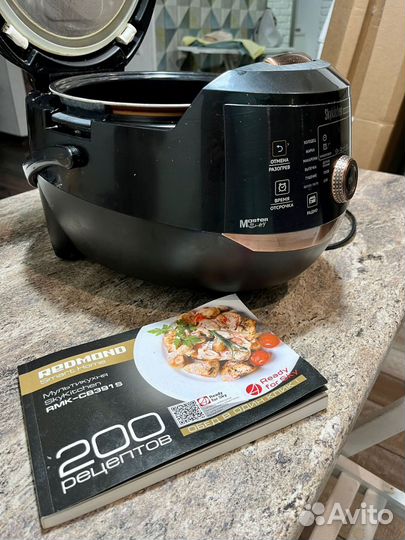 Мультиварка redmond