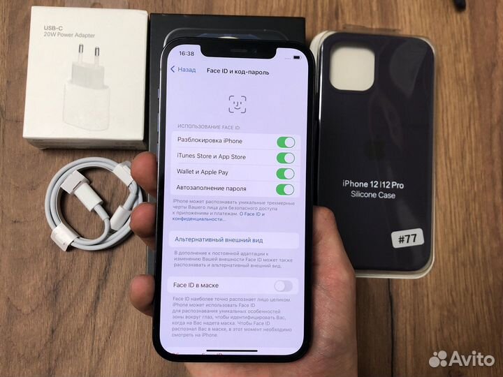 iPhone 12 pro ростест
