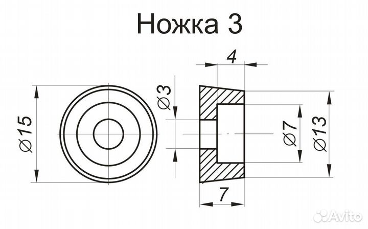 Ножки приборные