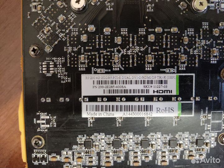 Видеокарта r9 290 tri x