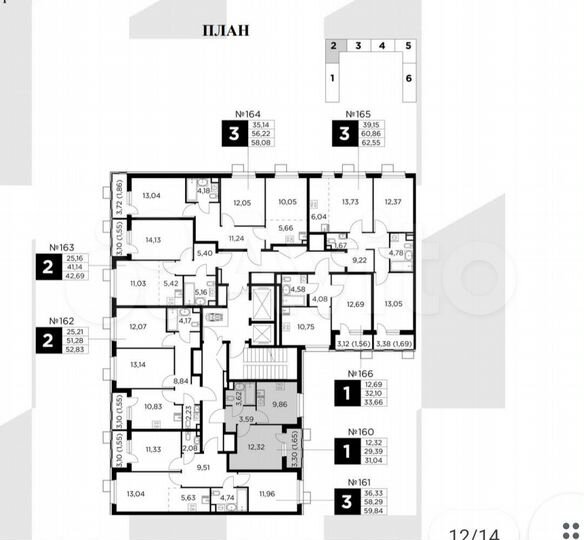 1-к. квартира, 31 м², 9/15 эт.