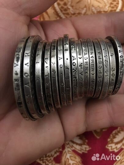 Копия дорогих и редких монет царской империи