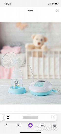 Молокоотсос электрический