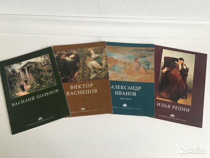 Детские книжки по рукоделию СССР