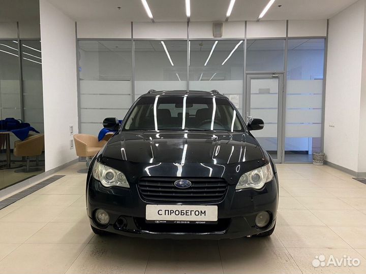 Subaru Legacy 2.5 AT, 2007, 266 000 км