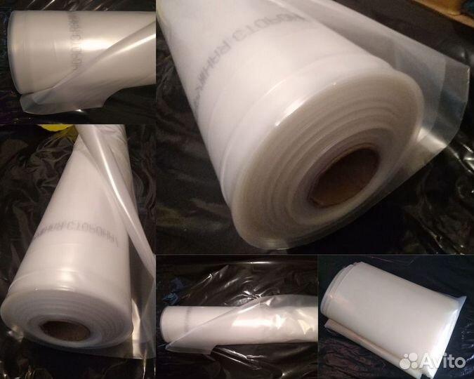 Пленка для растений 200 мкм, рулон 8х50