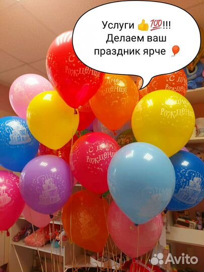 Аэродизайнер