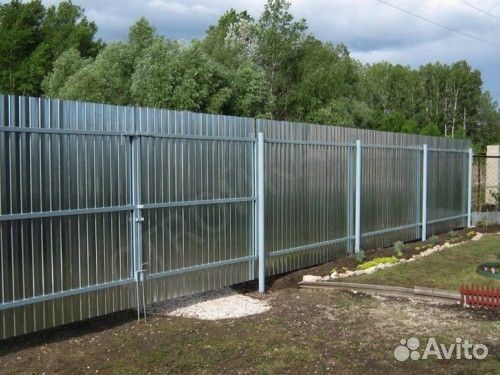 Профилированный лист