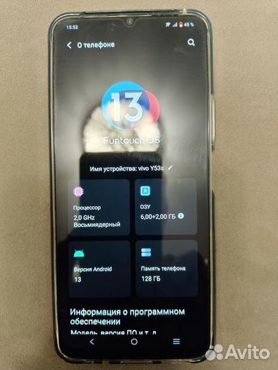 vivo Y53s, 6/128 ГБ