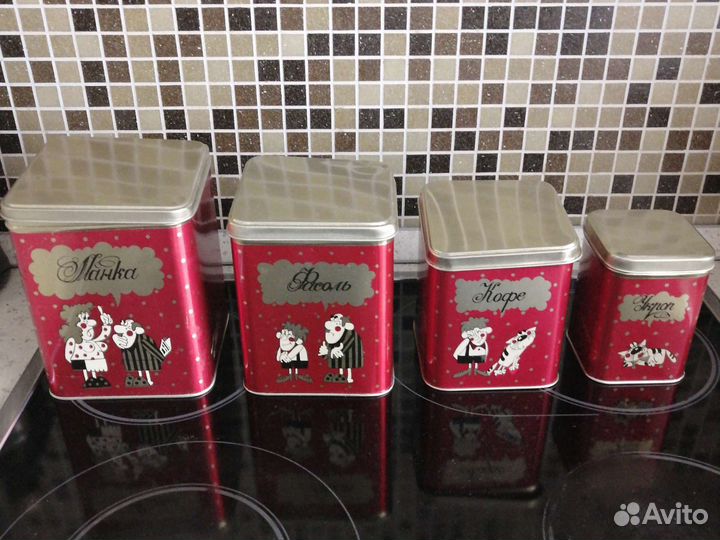 Жестяные банки СССР для круп