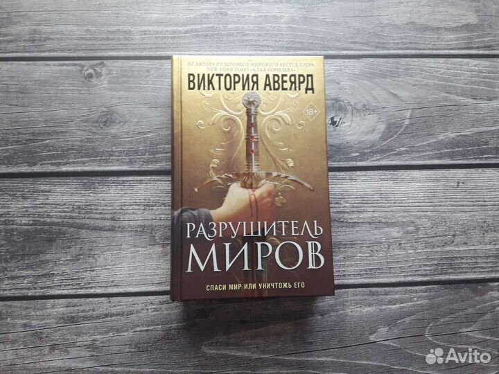Разные Новые Книги