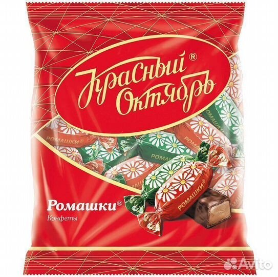 Опт - Конфеты Ромашки 250г