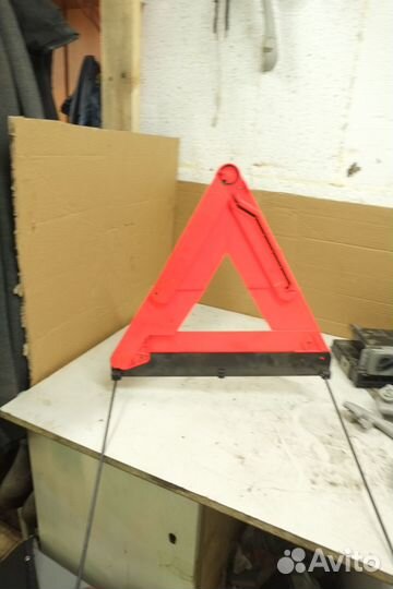 Знак аварийной остановки