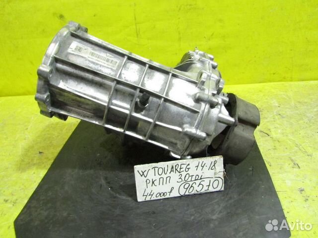 Раздатка Volkswagen Touareg 14-18г 96510