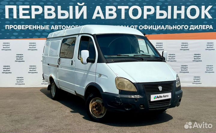 ГАЗ ГАЗель 2705 2.4 МТ, 2009, 487 174 км