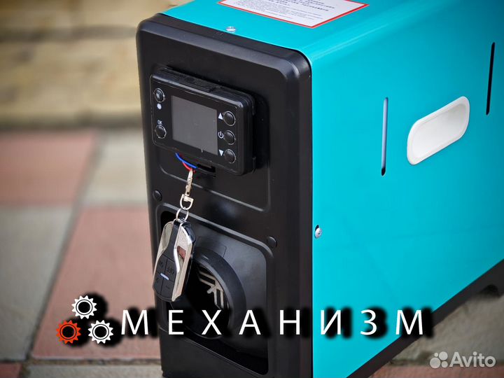 Автономный отопитель сухой фен 12 24 220в