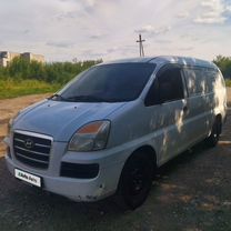 Hyundai Starex 2.5 MT, 2007, 163 980 км, с пробегом, цена 420 000 руб.