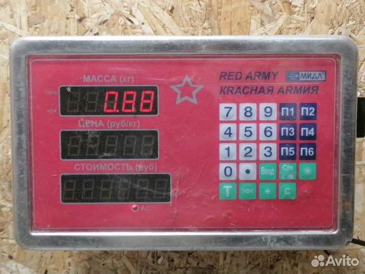 Насос водяной помпа Audi Q7 2005 2015