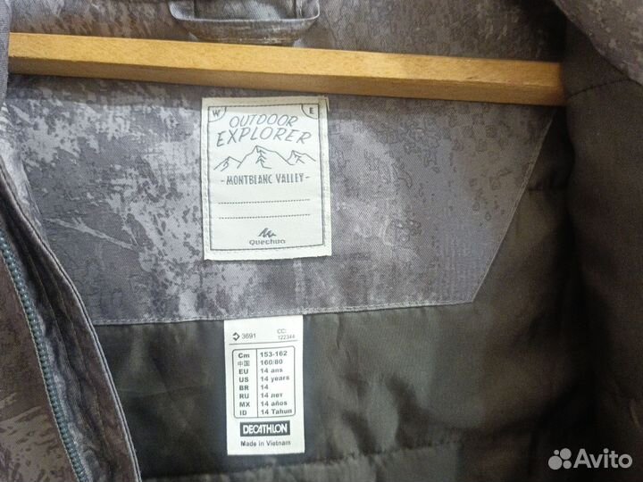 Куртка демисезон decathlon 153-162