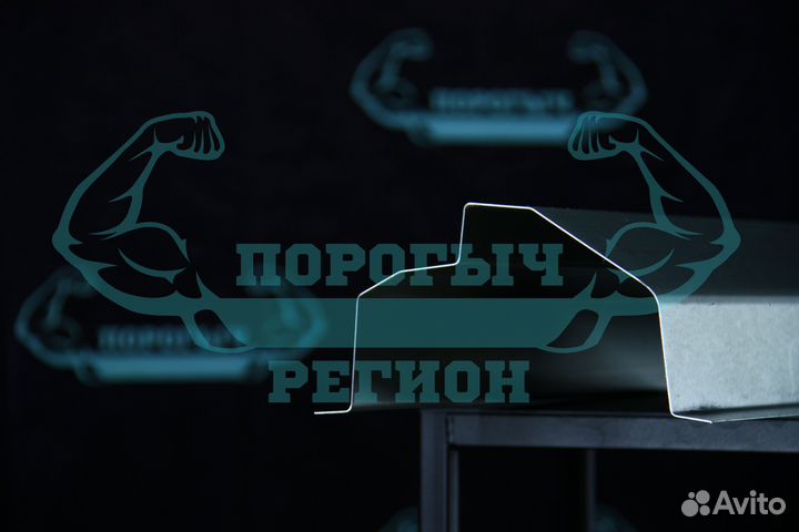 Ремонтный порог Mercedes-Benz W203