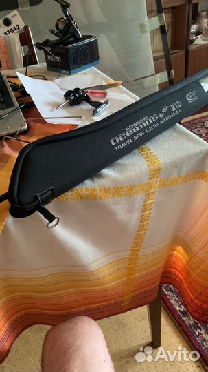 Охота и рыбалка