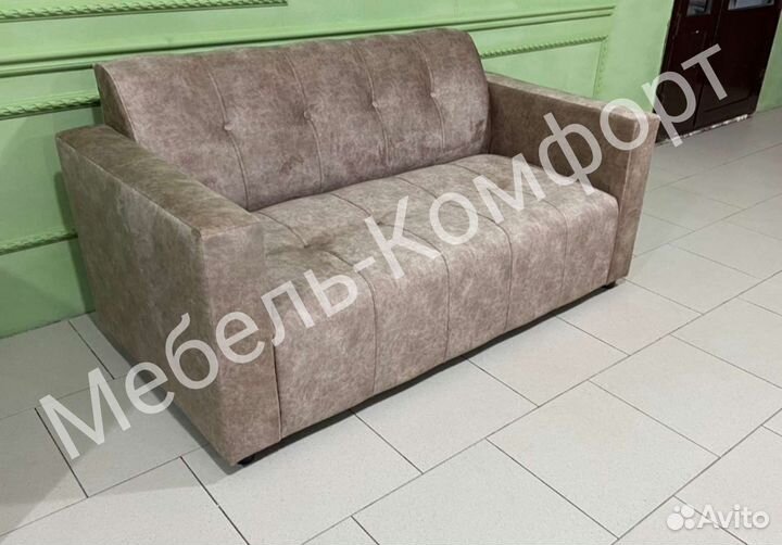 Диван в офис
