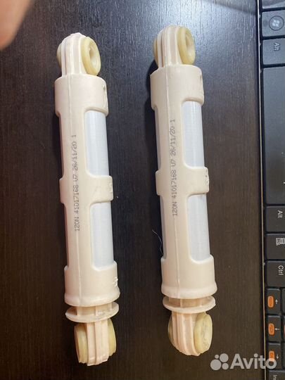 Амортизаторы для стиральных машин