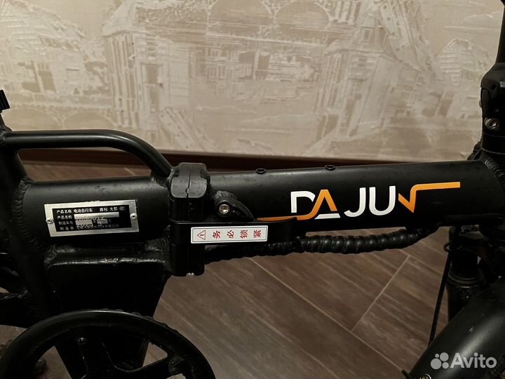 Электровелосипед