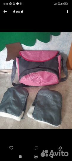 Детские санки коляска бу