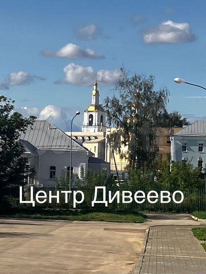 Участок 4 сот. (ИЖС)