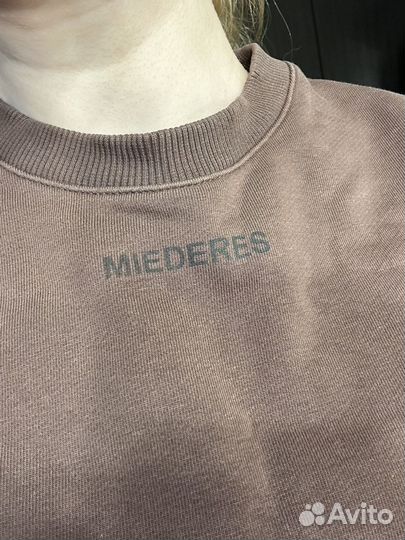 Костюм miederes