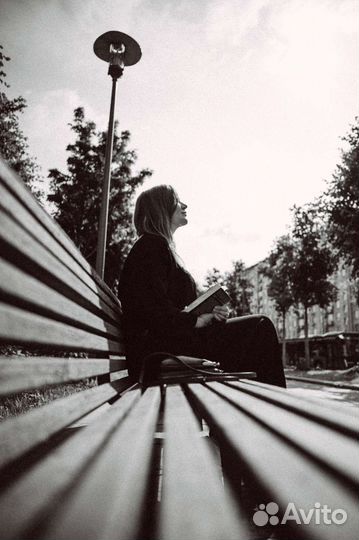 Ведическая астрология