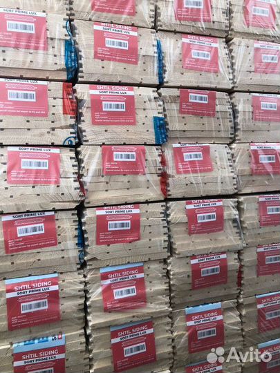 Имитация бруса. Карельский профиль / Пиломатериалы