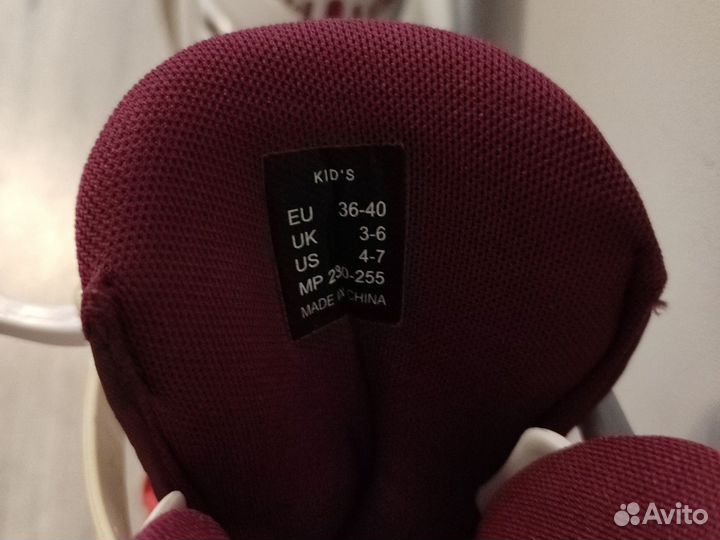 Ролики раздвижные 36-40