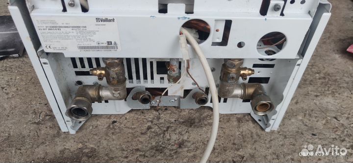 Газовый котел